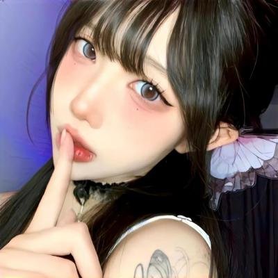 愿赌服输