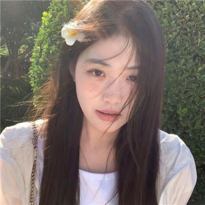 最美一枝花